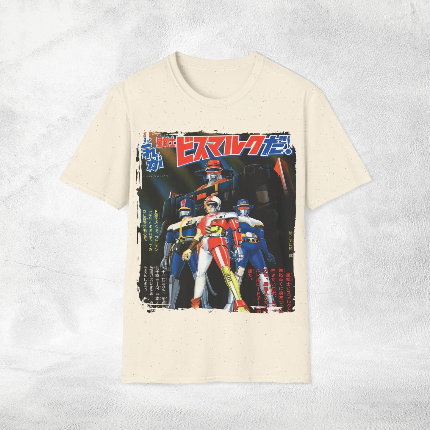 Unisex anime shirt Saber Rider and the Star Sheriffs