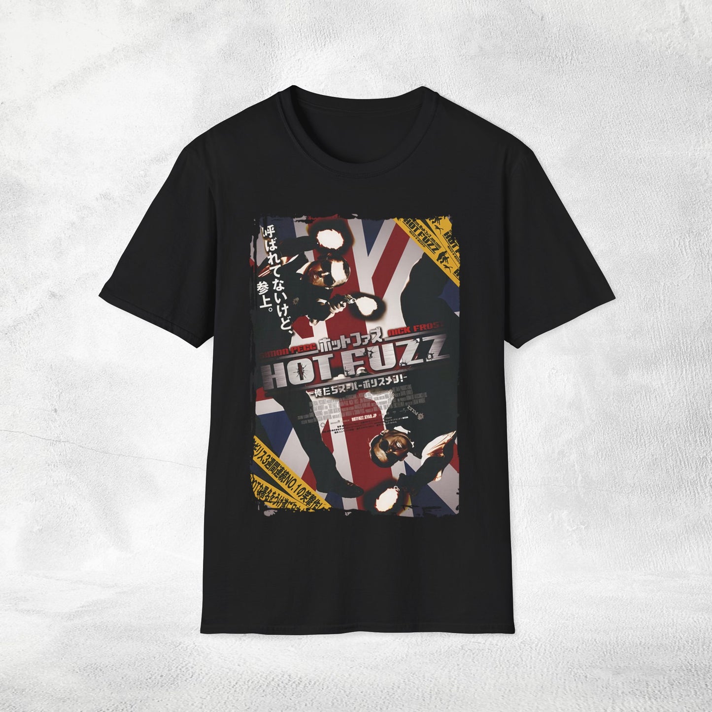 Unisex movie shirt Cornetto Trilogy