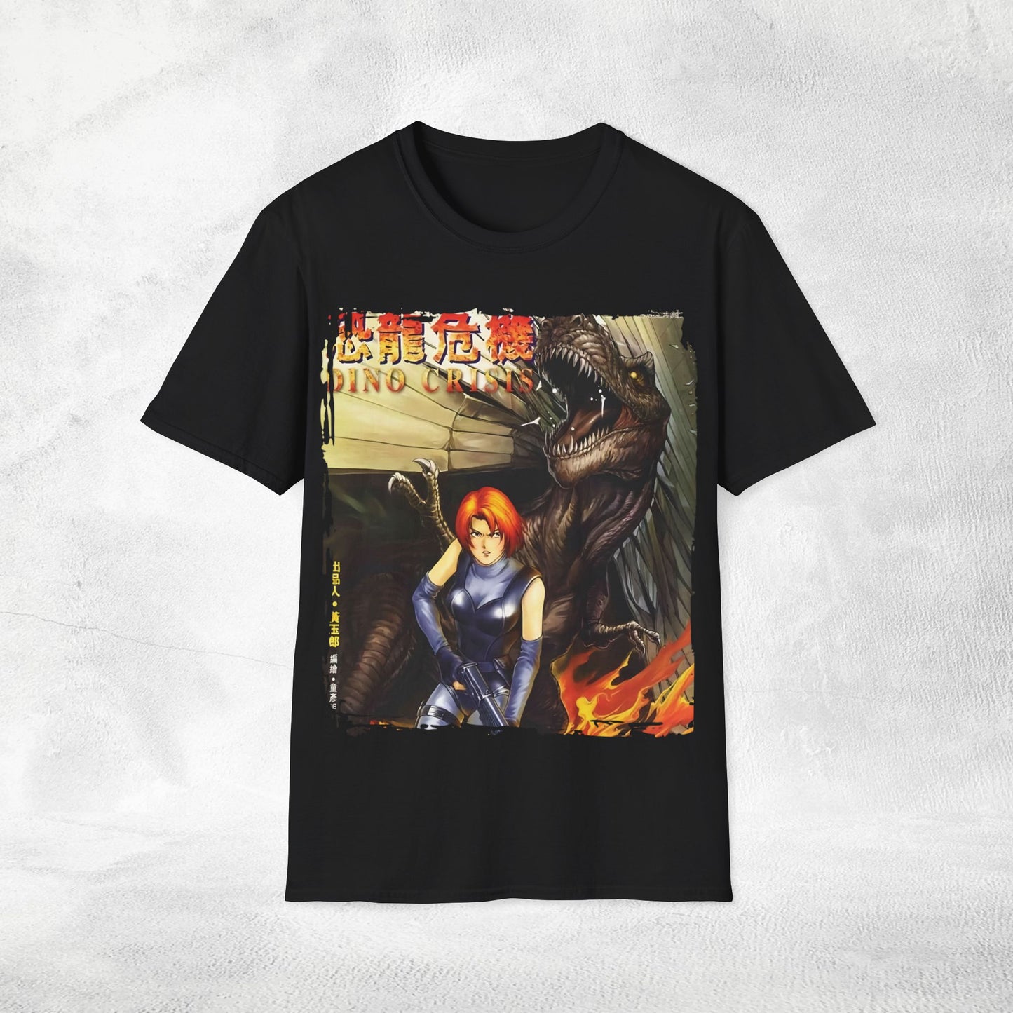 Unisex Gaming shirt Dino Crisis
